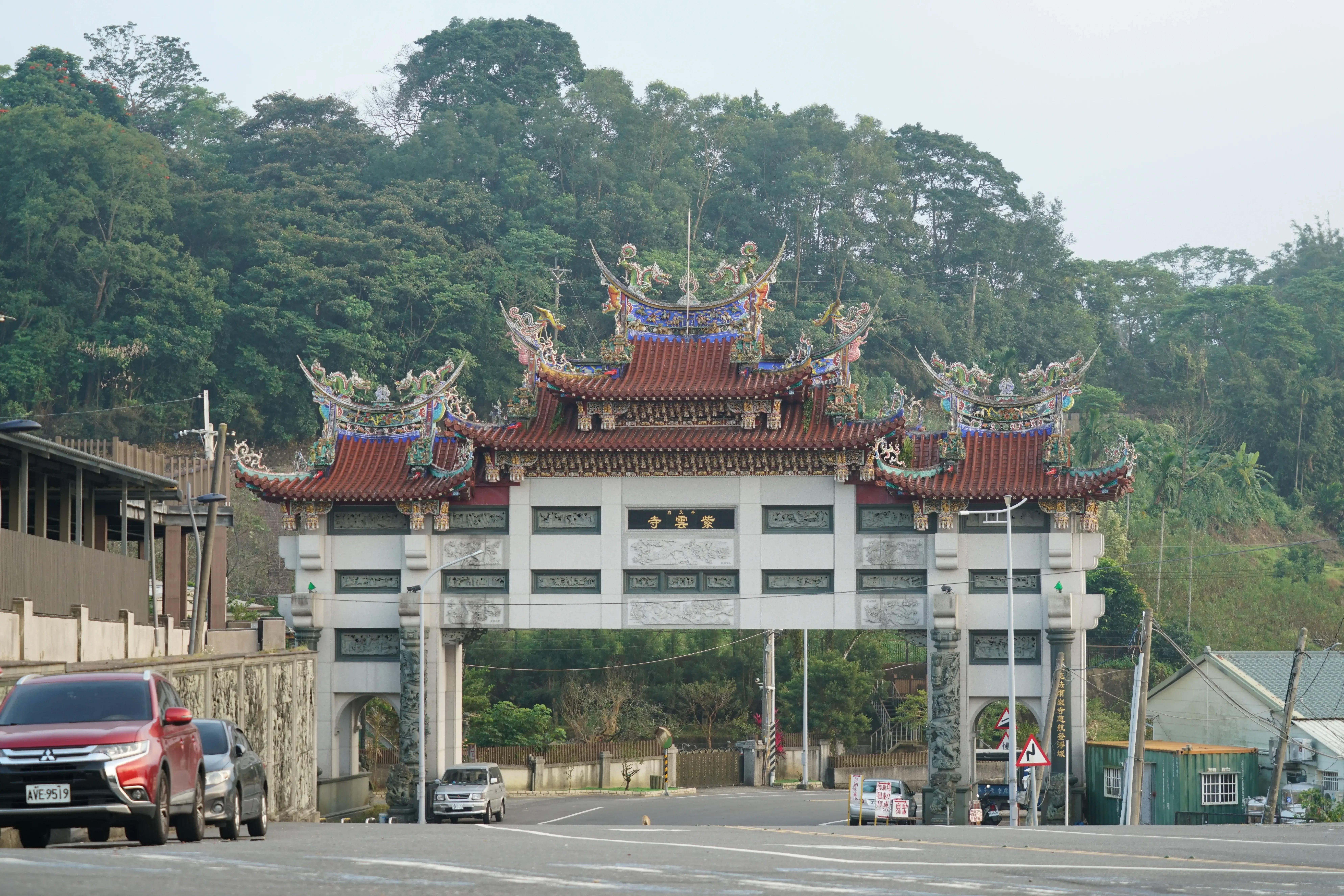 Main gate of the ZIyun Temple